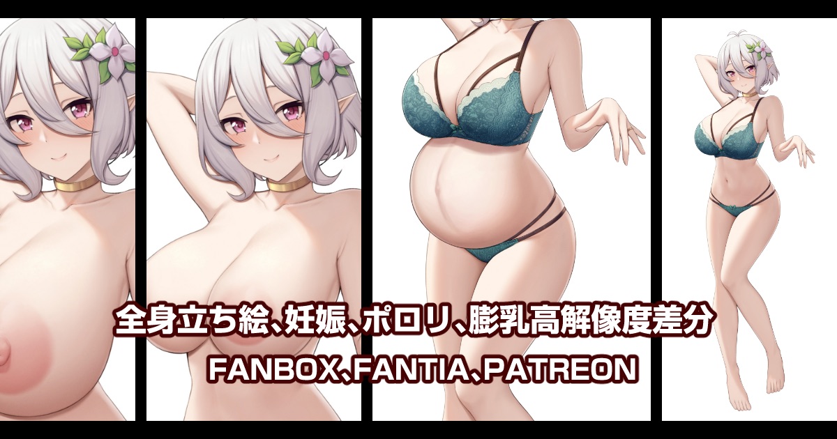 Pixiv 缶子FanboxCG集発売 8307536 2026.02.24 - Image 422