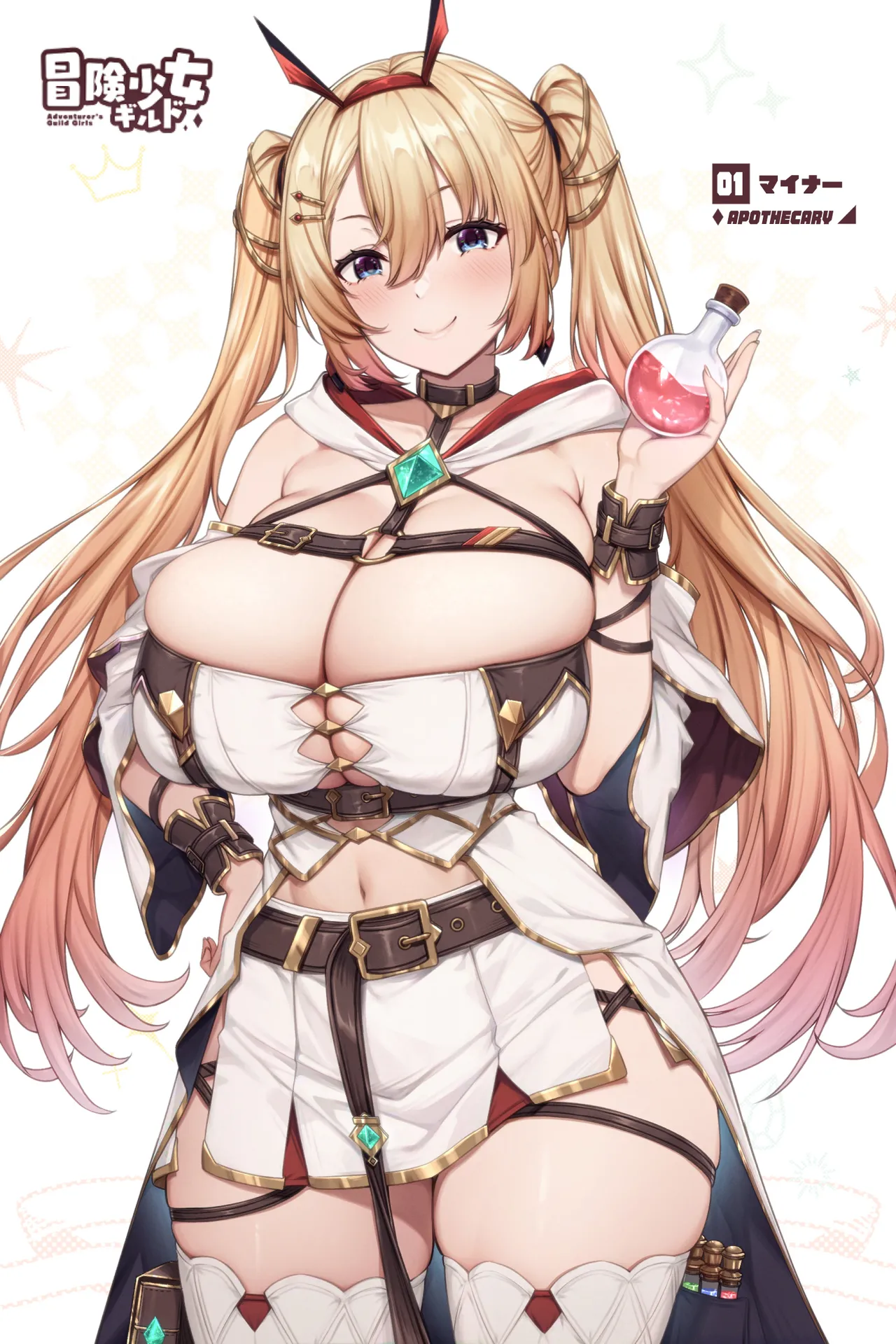 Pixiv 缶子FanboxCG集発売 8307536 2026.02.24 - Image 46