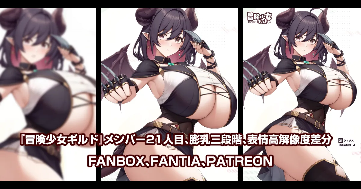 Pixiv 缶子FanboxCG集発売 8307536 2026.02.24 - Image 471