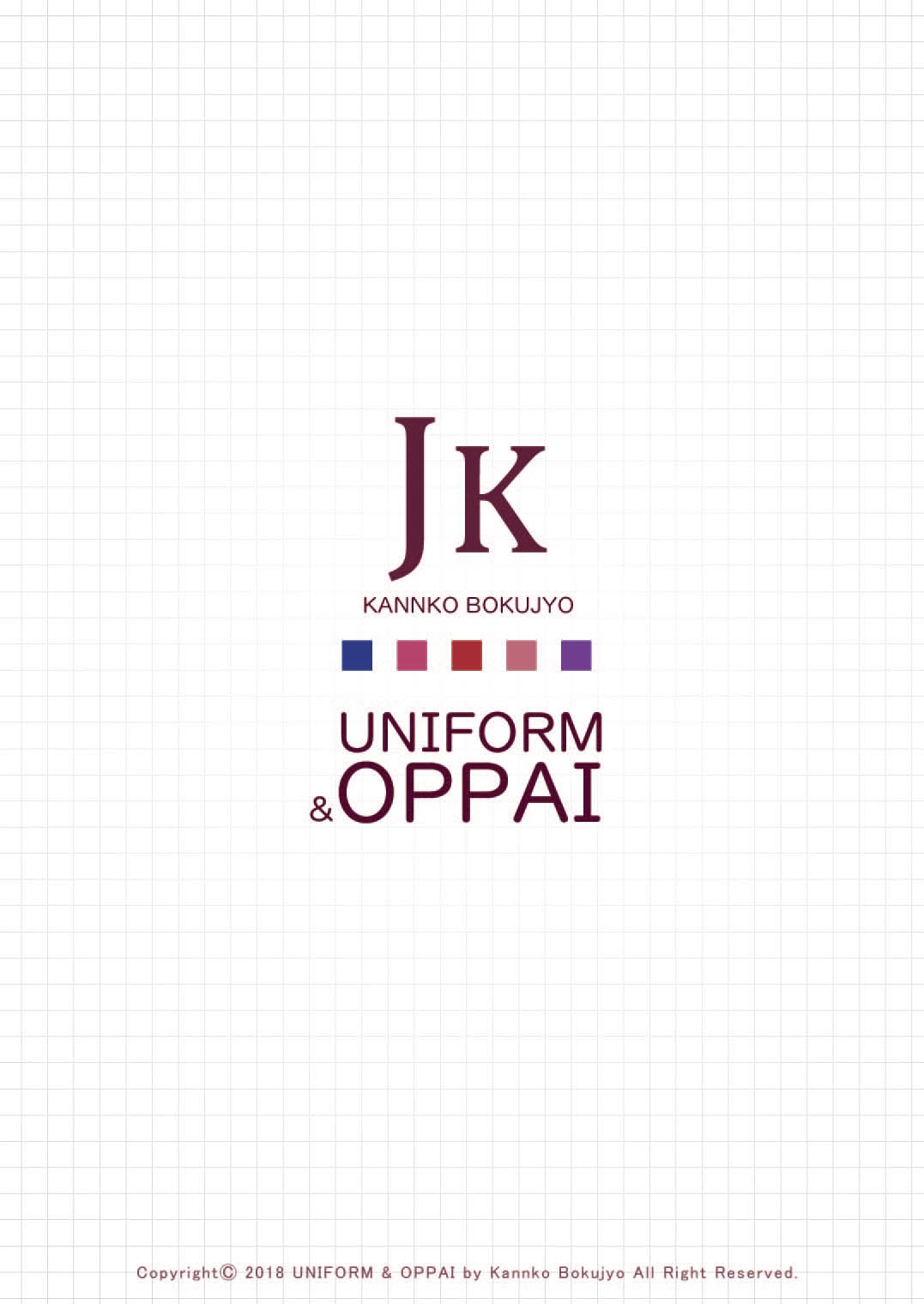 Pixiv 缶子FanboxCG集発売 8307536 2026.02.24 - Image 607