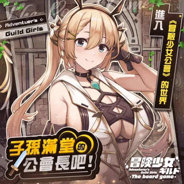 Pixiv 缶子FanboxCG集発売 8307536 2026.02.24 - Image 68