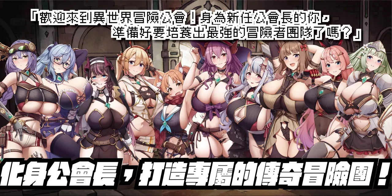 Pixiv 缶子FanboxCG集発売 8307536 2026.02.24 - Image 69