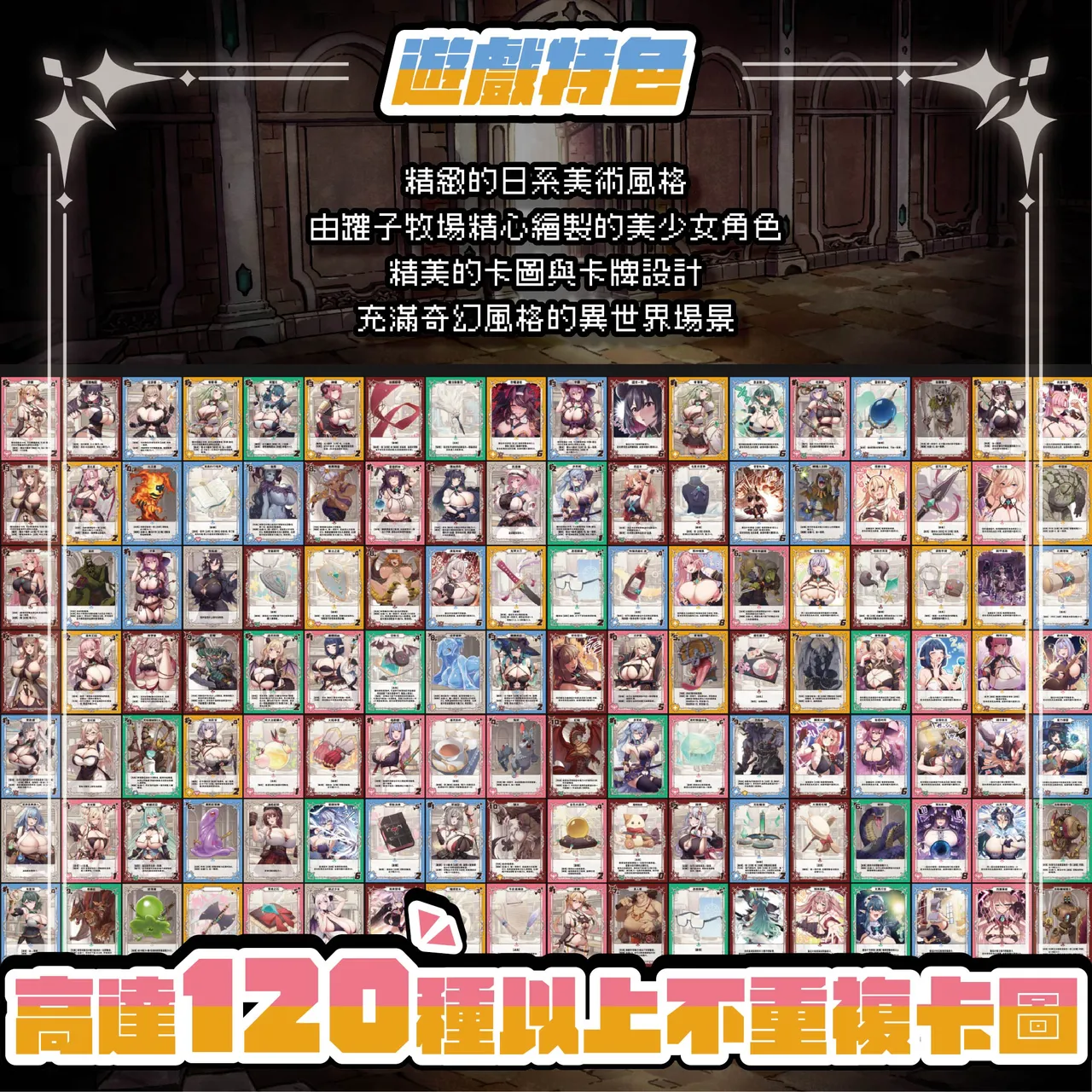 Pixiv 缶子FanboxCG集発売 8307536 2026.02.24 - Image 70