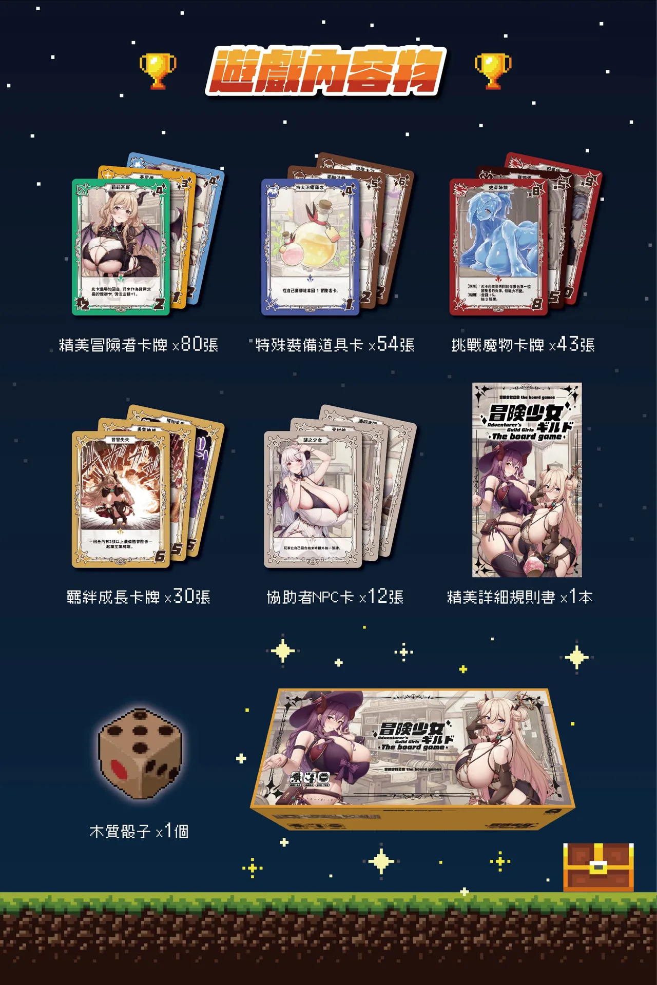 Pixiv 缶子FanboxCG集発売 8307536 2026.02.24 - Image 74