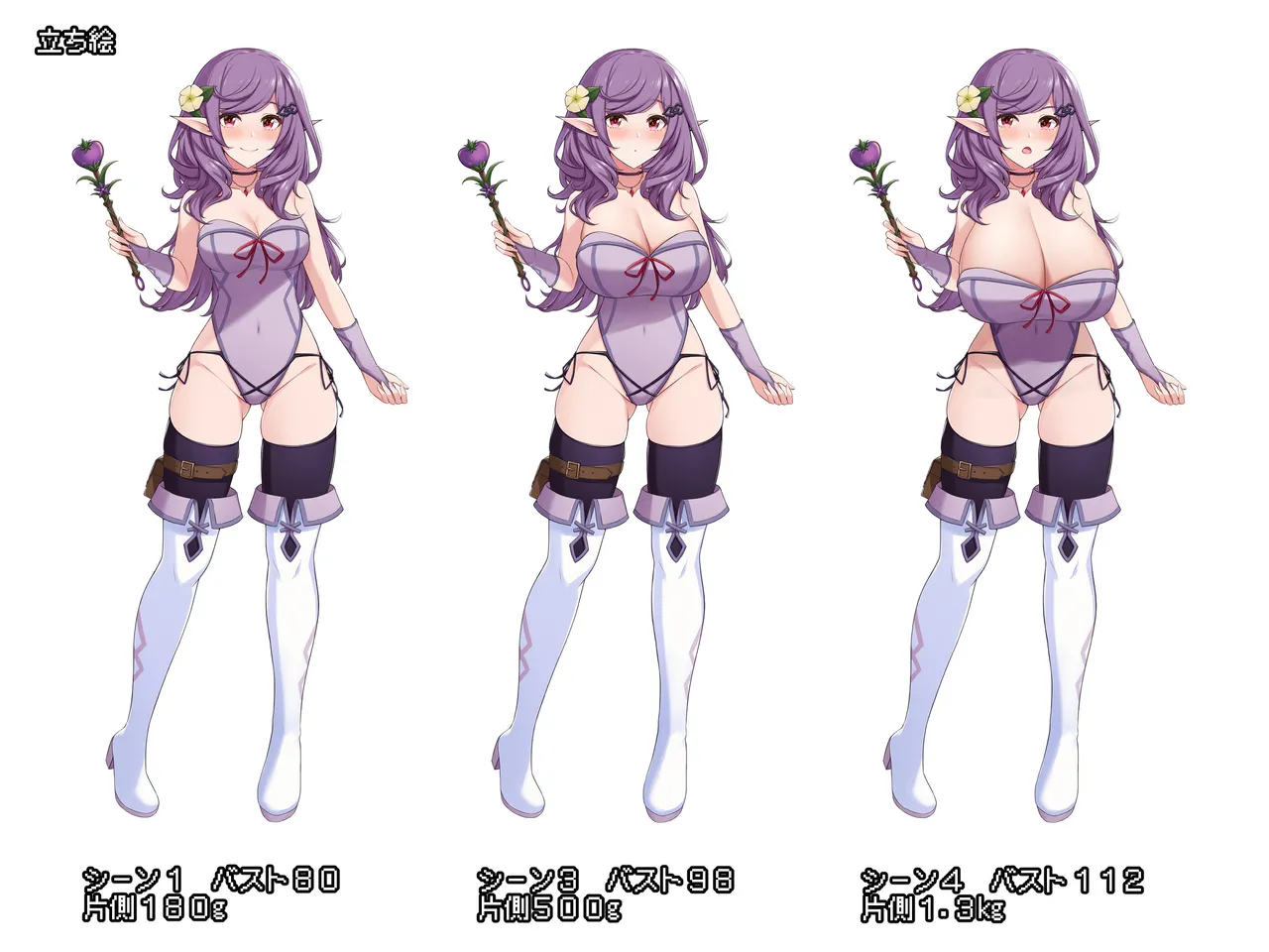 Pixiv 缶子FanboxCG集発売 8307536 2026.02.24 - Image 901