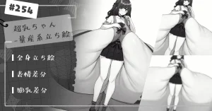 Pixiv 缶子FanboxCG集発売 8307536 2026.02.24 - Page 126