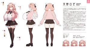 Pixiv 缶子FanboxCG集発売 8307536 2026.02.24 - Page 227