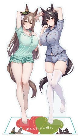 Pixiv 缶子FanboxCG集発売 8307536 2026.02.24 - Page 237