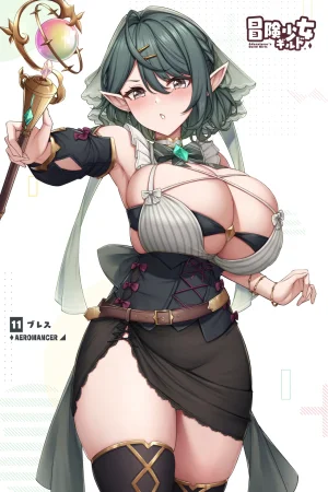 Pixiv 缶子FanboxCG集発売 8307536 2026.02.24 - Page 337