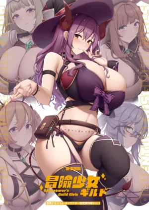 Pixiv 缶子FanboxCG集発売 8307536 2026.02.24 - Page 342