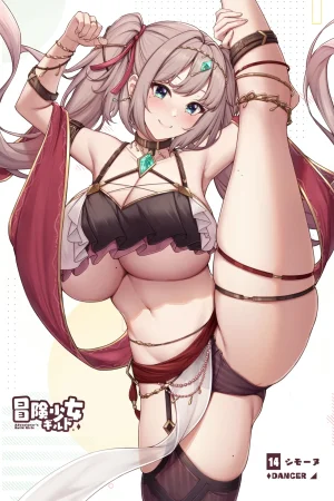 Pixiv 缶子FanboxCG集発売 8307536 2026.02.24 - Page 384