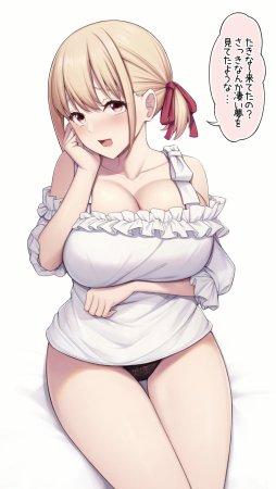 Pixiv 缶子FanboxCG集発売 8307536 2026.02.24 - Page 416