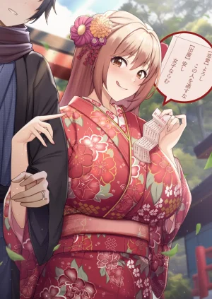 Pixiv 缶子FanboxCG集発売 8307536 2026.02.24 - Page 428