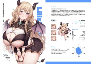 Pixiv 缶子FanboxCG集発売 8307536 2026.02.24 - Page 58