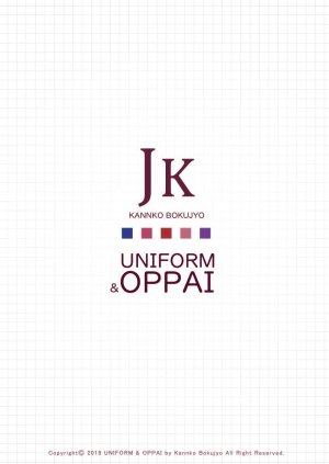 Pixiv 缶子FanboxCG集発売 8307536 2026.02.24 - Page 607