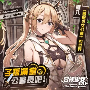 Pixiv 缶子FanboxCG集発売 8307536 2026.02.24 - Page 68