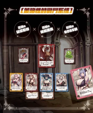 Pixiv 缶子FanboxCG集発売 8307536 2026.02.24 - Page 73