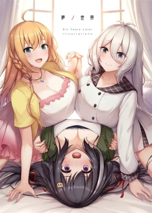 Pixiv 缶子FanboxCG集発売 8307536 2026.02.24 - Page 772