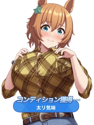 Pixiv 缶子FanboxCG集発売 8307536 2026.02.24 - Page 827