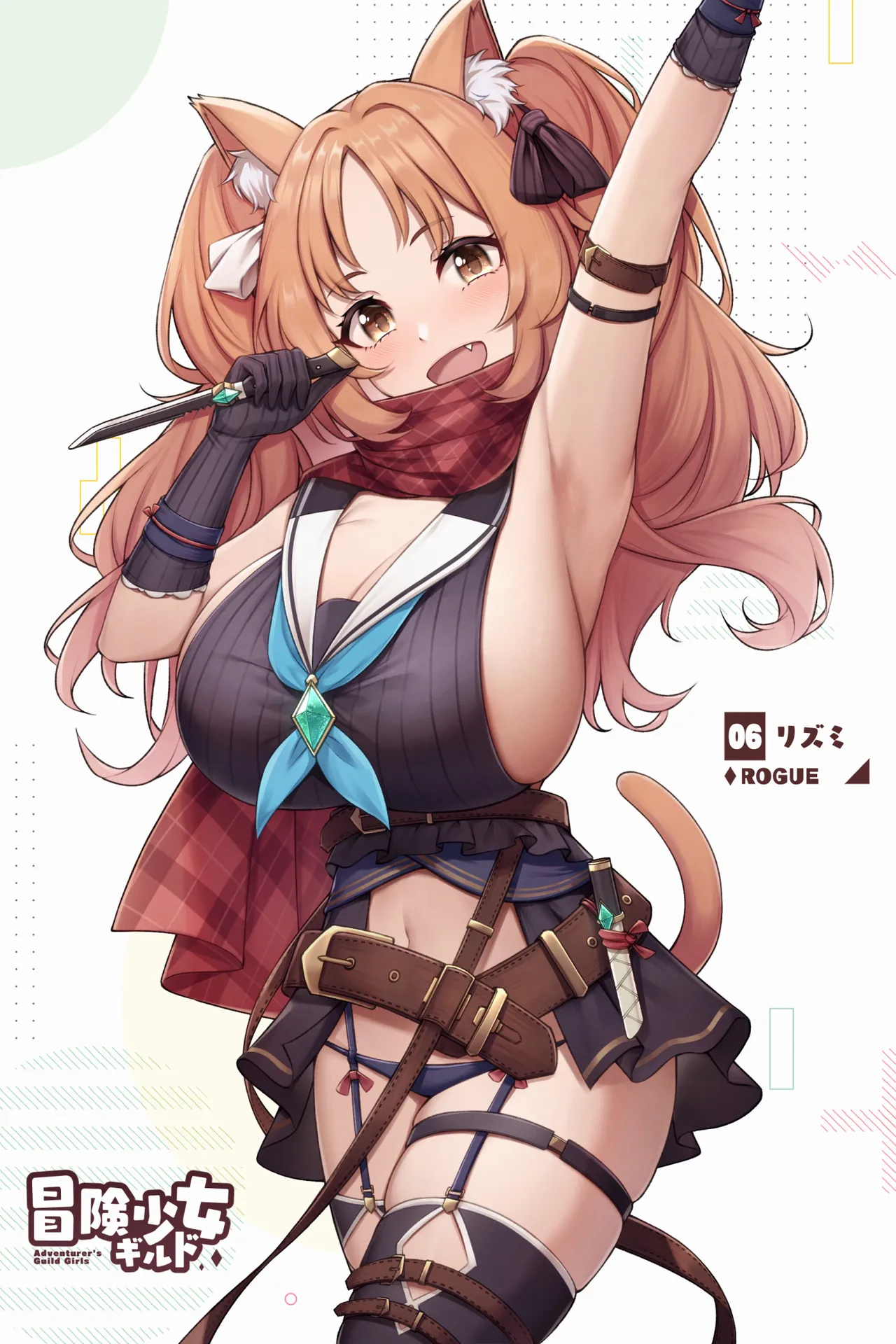 Pixiv 缶子FanboxCG集発売 8307536 2026.06.10 - Image 16