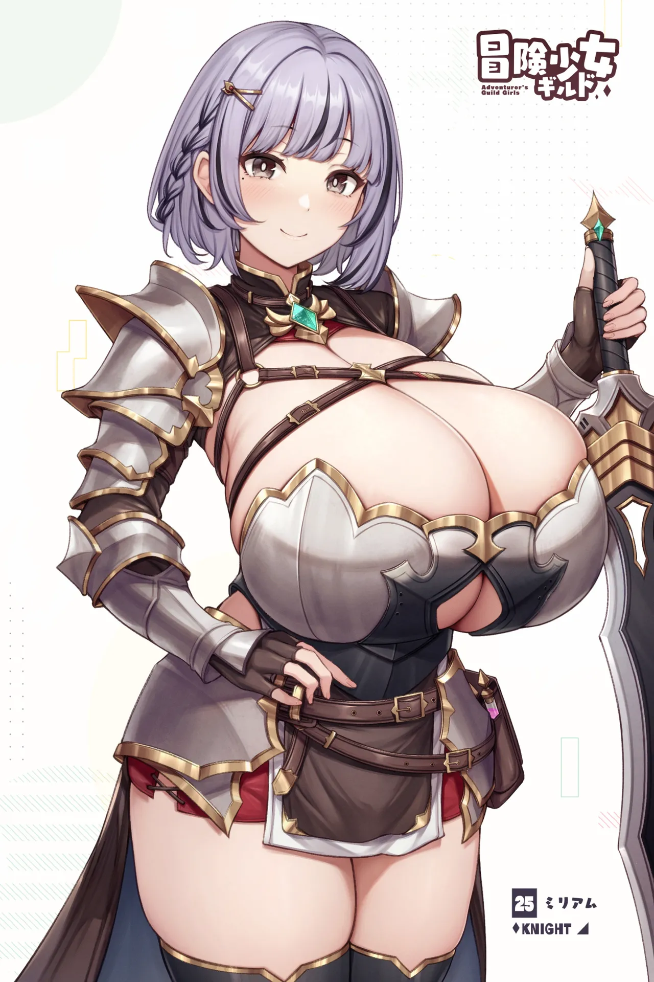 Pixiv 缶子FanboxCG集発売 8307536 2026.06.10 - Image 233