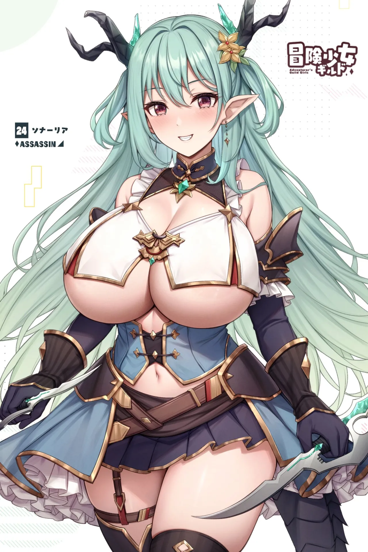 Pixiv 缶子FanboxCG集発売 8307536 2026.06.10 - Image 245