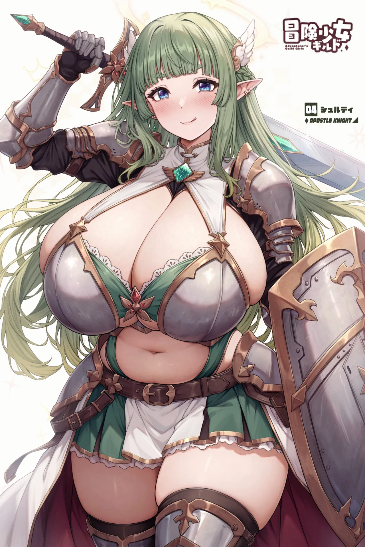Pixiv 缶子FanboxCG集発売 8307536 2026.06.10 - Image 25