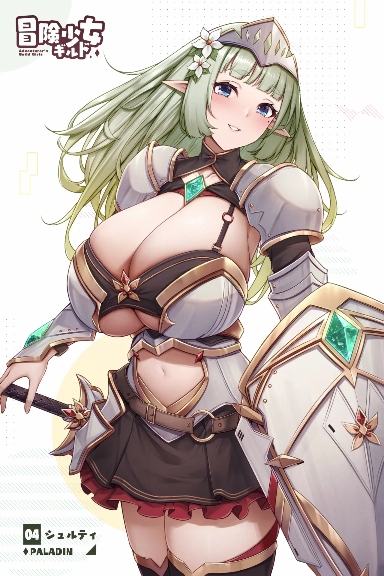 Pixiv 缶子FanboxCG集発売 8307536 2026.06.10 - Image 26