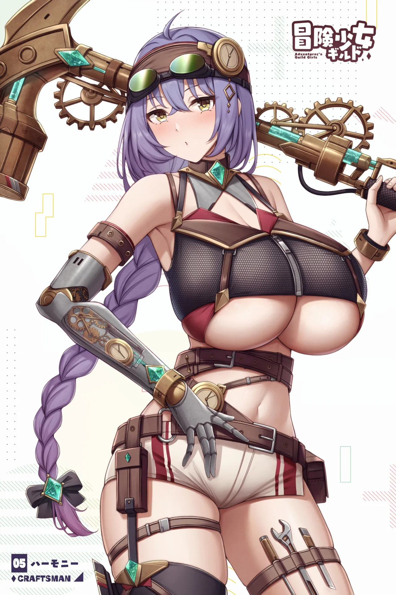 Pixiv 缶子FanboxCG集発売 8307536 2026.06.10 - Image 268