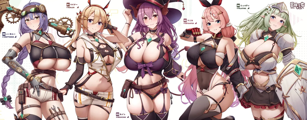 Pixiv 缶子FanboxCG集発売 8307536 2026.06.10 - Image 269