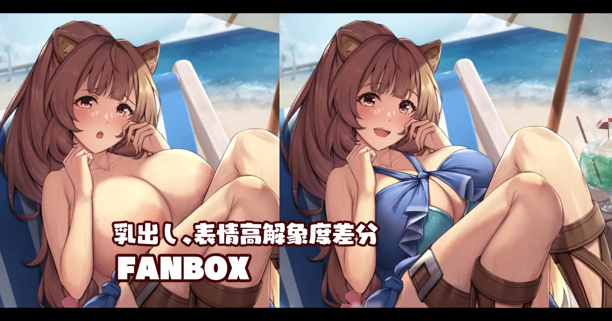 Pixiv 缶子FanboxCG集発売 8307536 2026.06.10 - Image 306