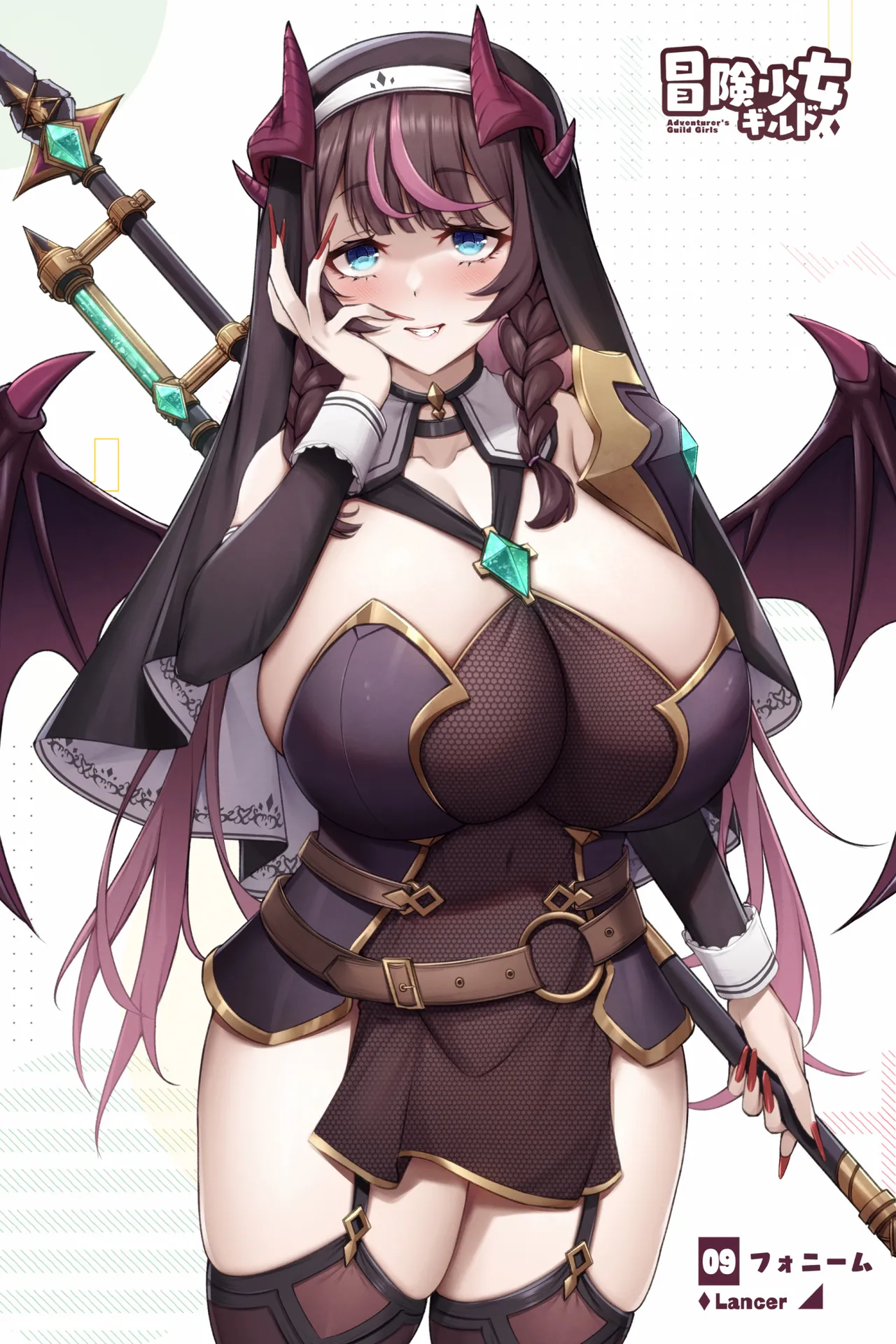 Pixiv 缶子FanboxCG集発売 8307536 2026.06.10 - Image 321