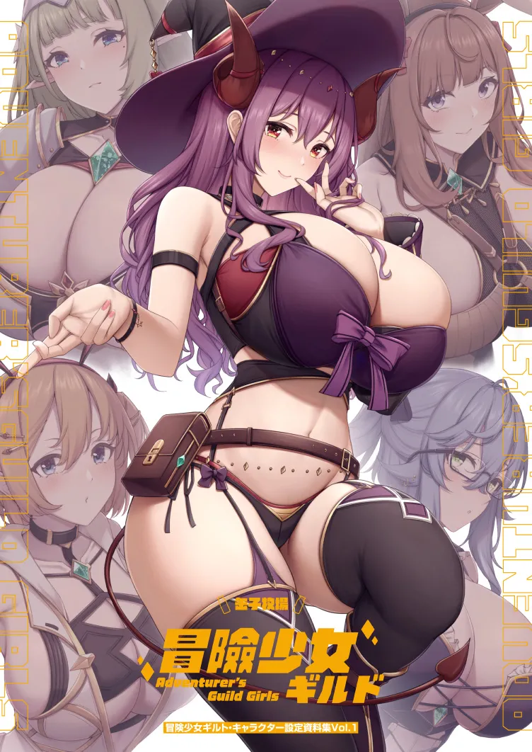 Pixiv 缶子FanboxCG集発売 8307536 2026.06.10 - Image 360