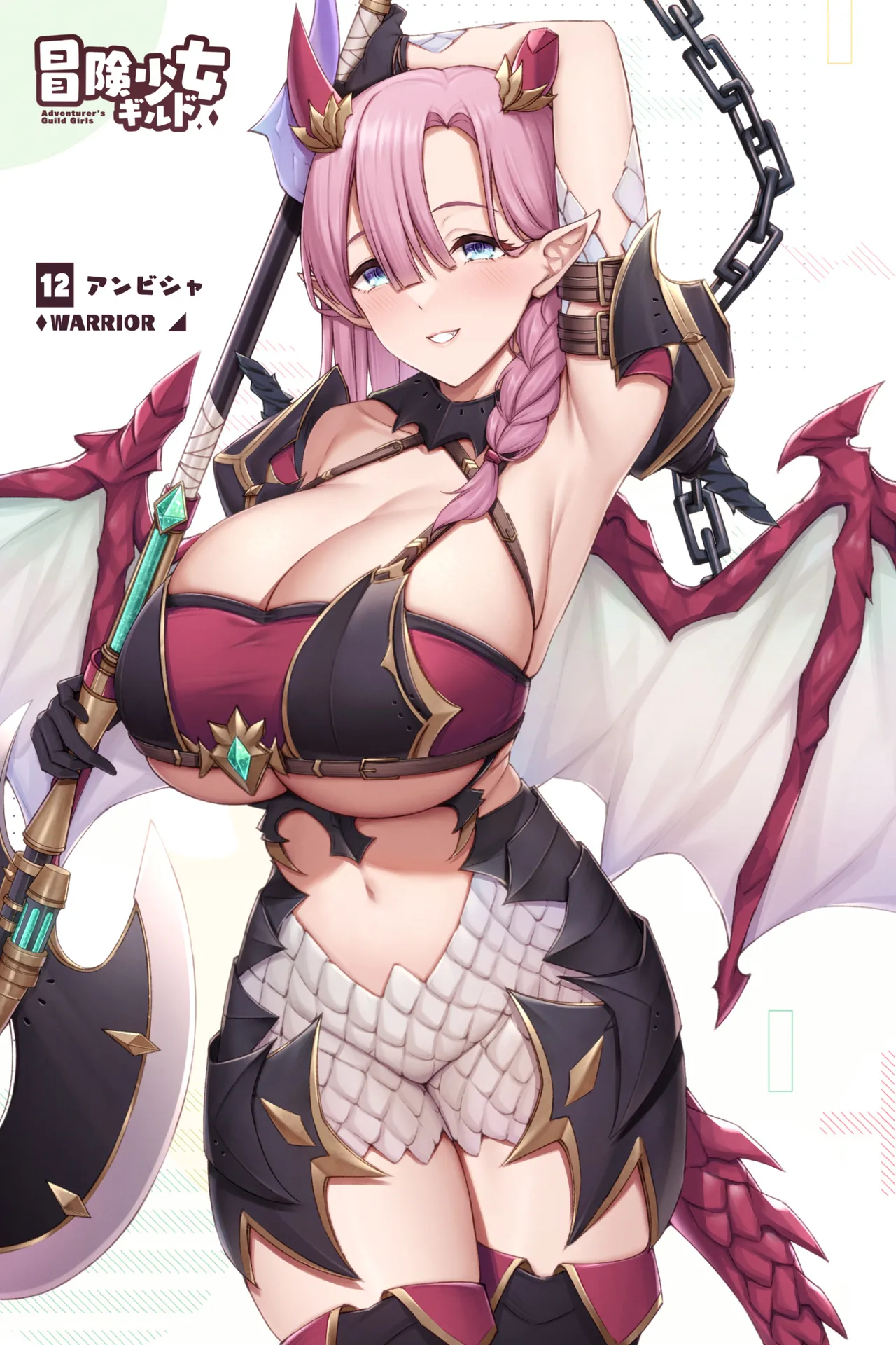Pixiv 缶子FanboxCG集発売 8307536 2026.06.10 - Image 379