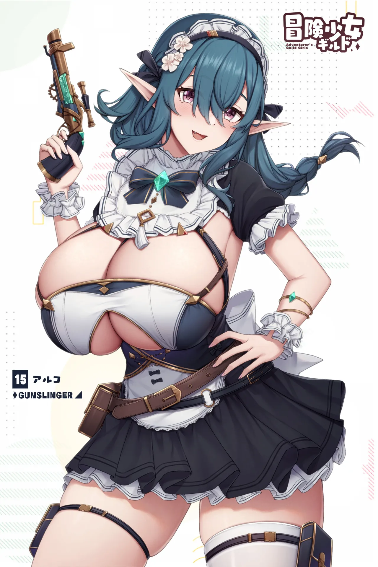 Pixiv 缶子FanboxCG集発売 8307536 2026.06.10 - Image 420