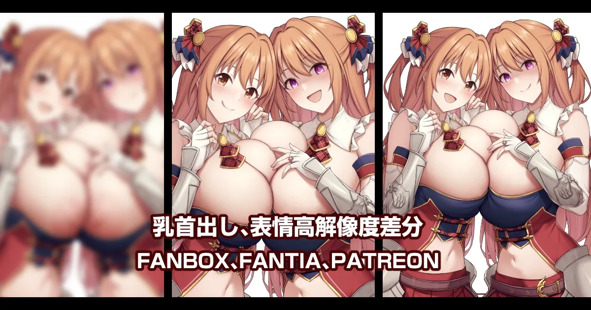 Pixiv 缶子FanboxCG集発売 8307536 2026.06.10 - Image 426