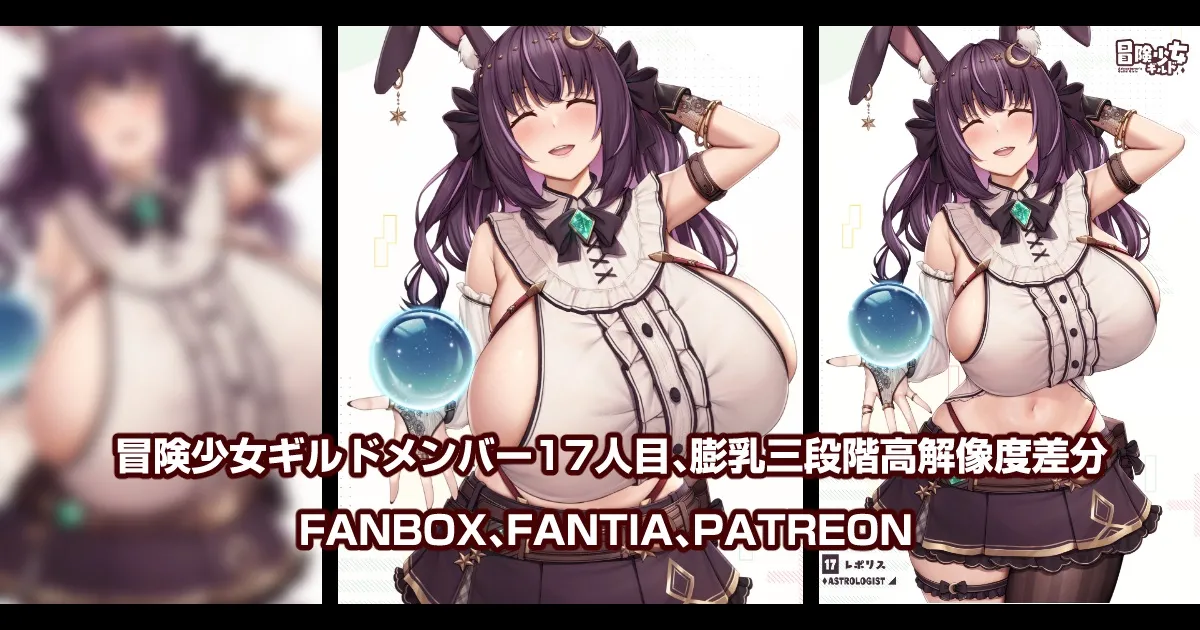 Pixiv 缶子FanboxCG集発売 8307536 2026.06.10 - Image 444