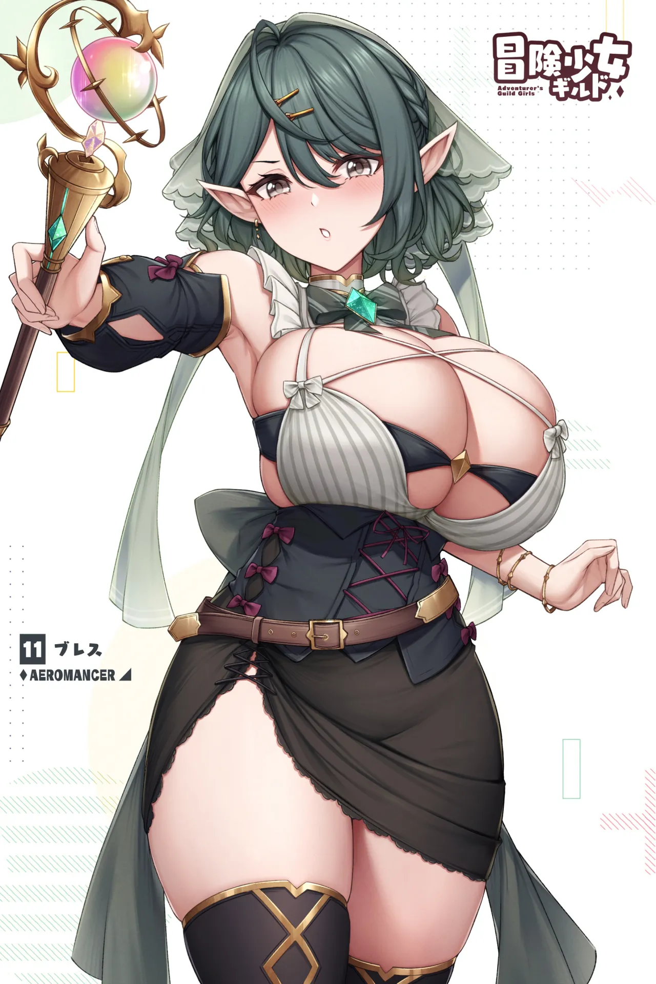 Pixiv 缶子FanboxCG集発売 8307536 2026.06.10 - Image 451