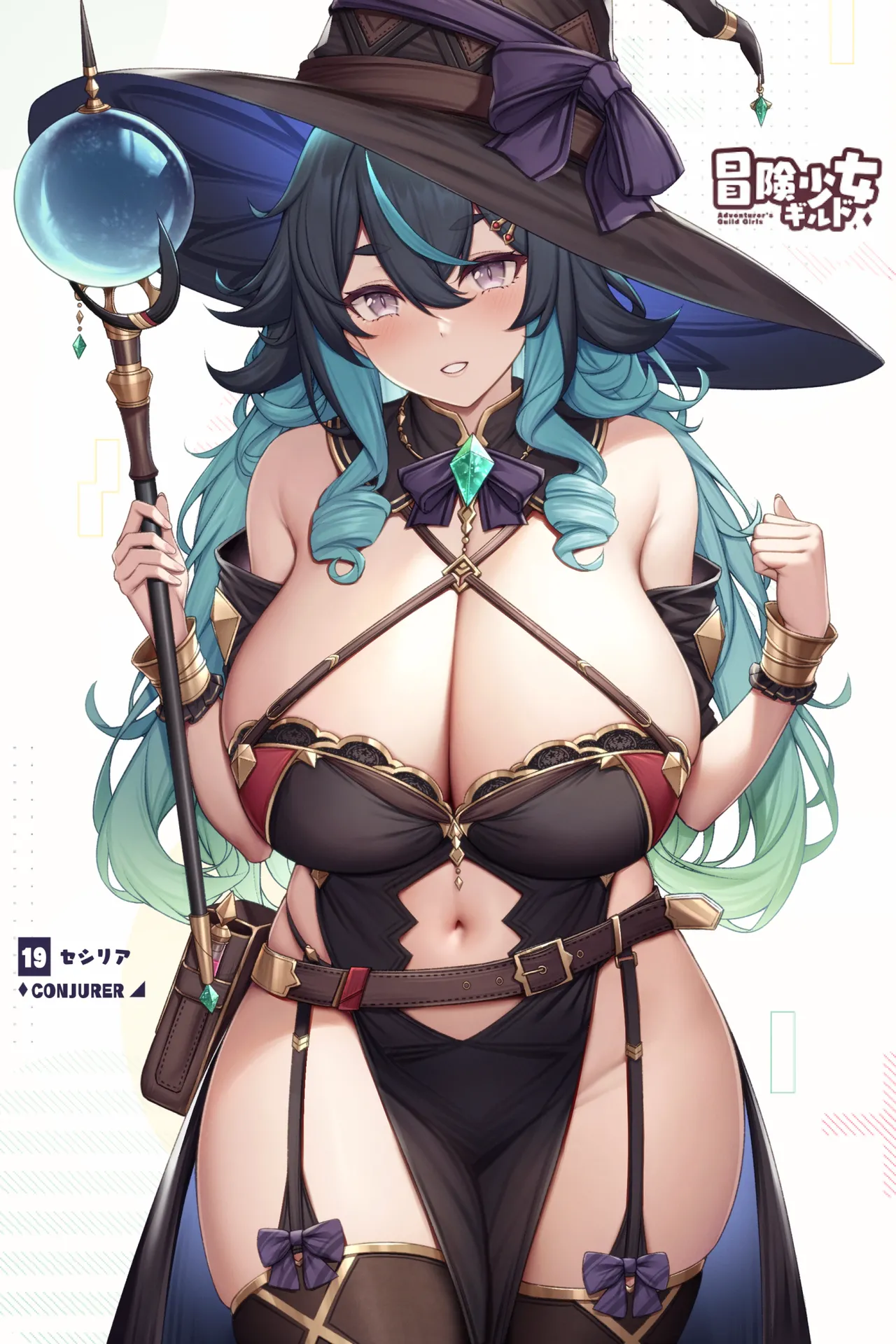 Pixiv 缶子FanboxCG集発売 8307536 2026.06.10 - Image 470