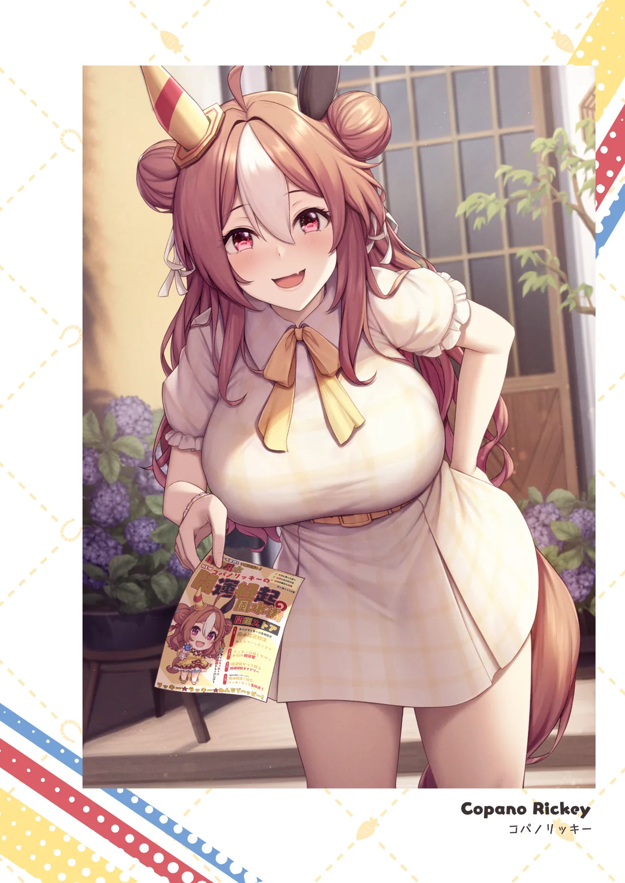 Pixiv 缶子FanboxCG集発売 8307536 2026.06.10 - Image 521