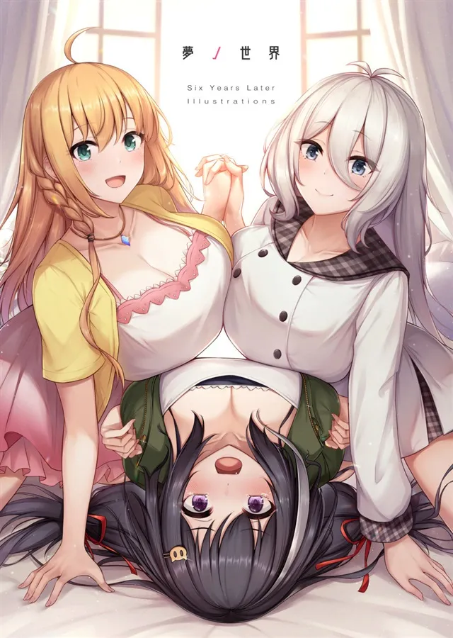 Pixiv 缶子FanboxCG集発売 8307536 2026.06.10 - Image 789