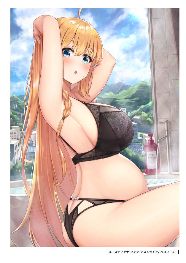 Pixiv 缶子FanboxCG集発売 8307536 2026.06.10 - Image 791