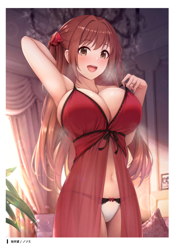 Pixiv 缶子FanboxCG集発売 8307536 2026.06.10 - Image 792