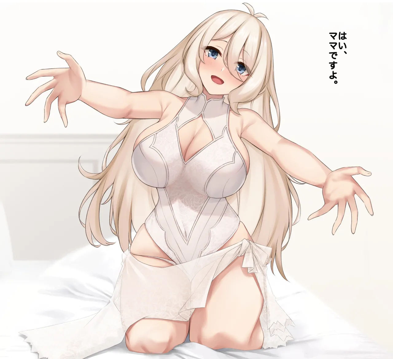 Pixiv 缶子FanboxCG集発売 8307536 2026.06.10 - Image 799