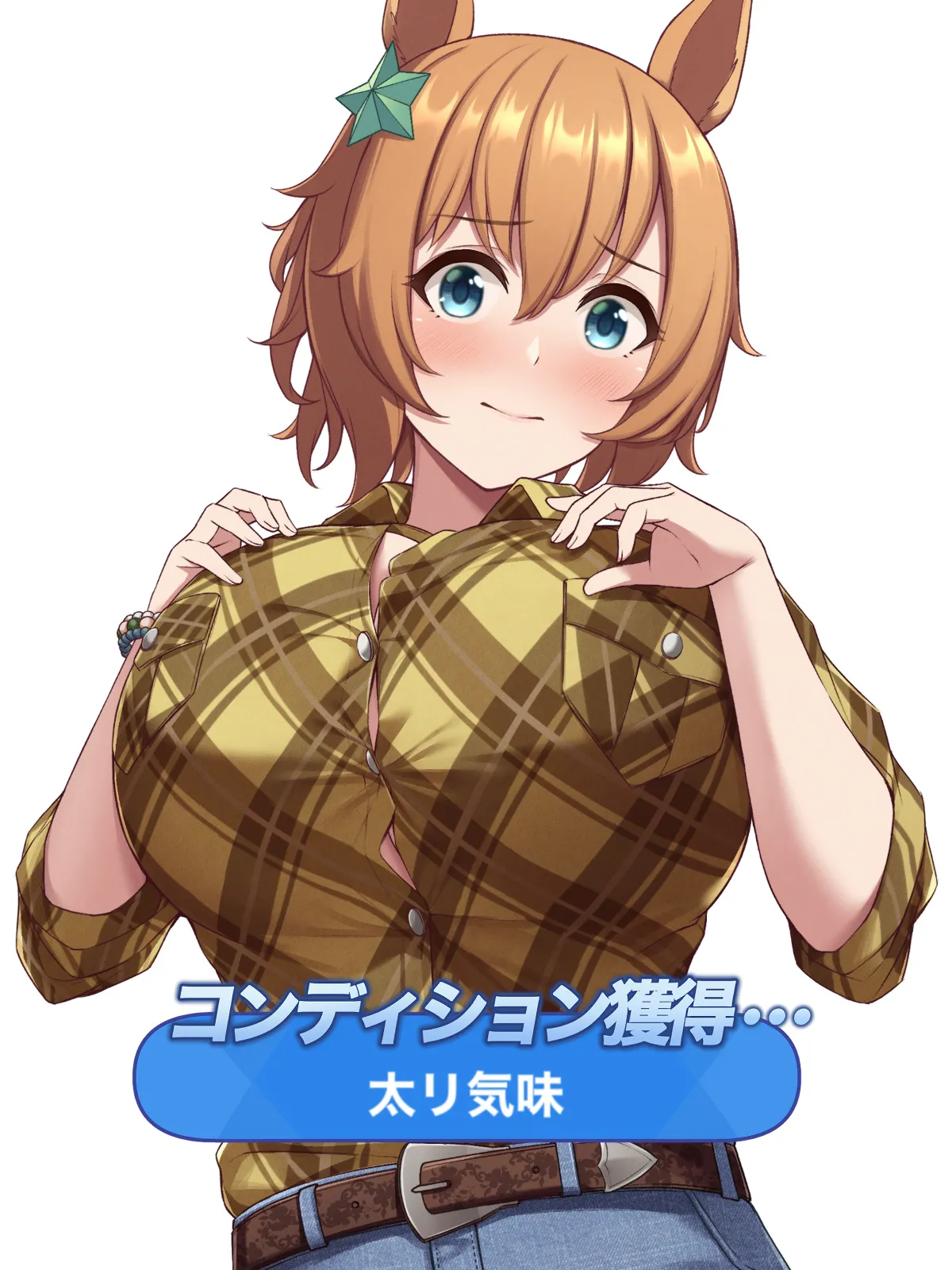 Pixiv 缶子FanboxCG集発売 8307536 2026.06.10 - Image 844