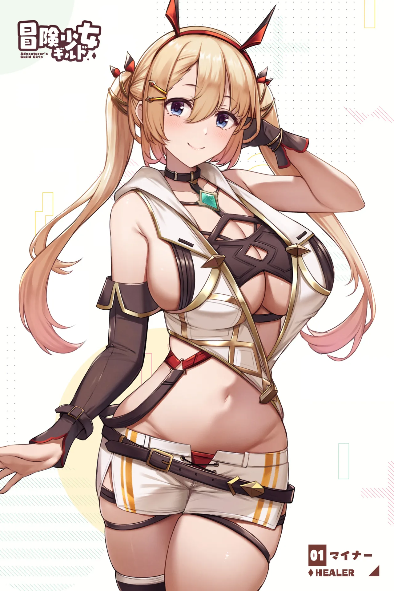 Pixiv 缶子FanboxCG集発売 8307536 2026.06.10 - Image 911