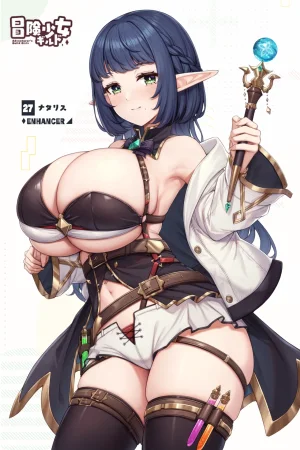 Pixiv 缶子FanboxCG集発売 8307536 2026.06.10 - Page 209