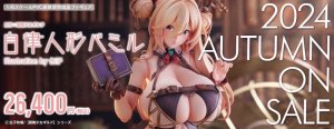 Pixiv 缶子FanboxCG集発売 8307536 2026.06.10 - Page 223