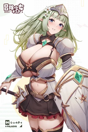 Pixiv 缶子FanboxCG集発売 8307536 2026.06.10 - Page 26
