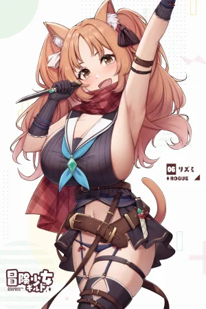 Pixiv 缶子FanboxCG集発売 8307536 2026.06.10 - Page 283